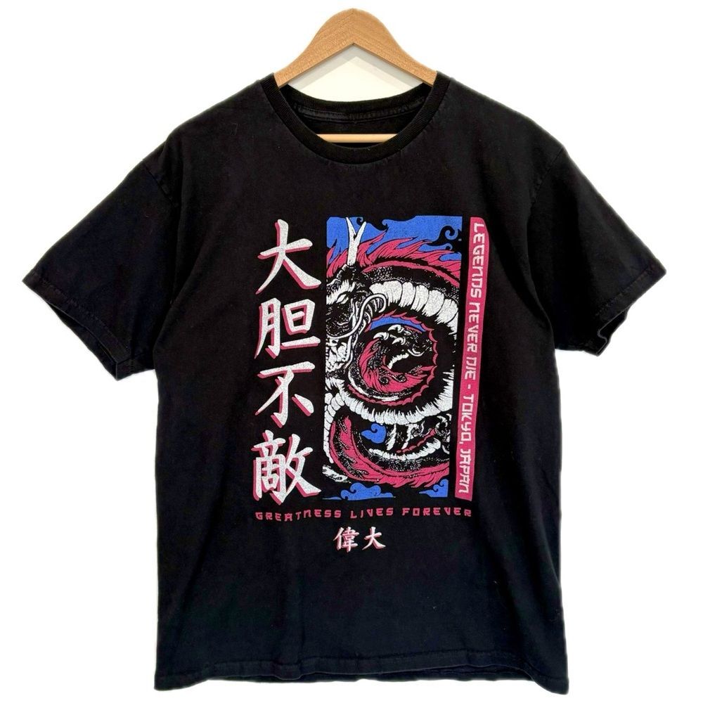 Legends Never Die Tokyo Japan Graphic Tee Mens Size Large Black Cotton Goth Punk